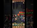 Mejor RPG GRATIS para Android - Gameplay 2026 MARINEPIECE DOS PARTE 02 ZENKGAMES #games #onepiece