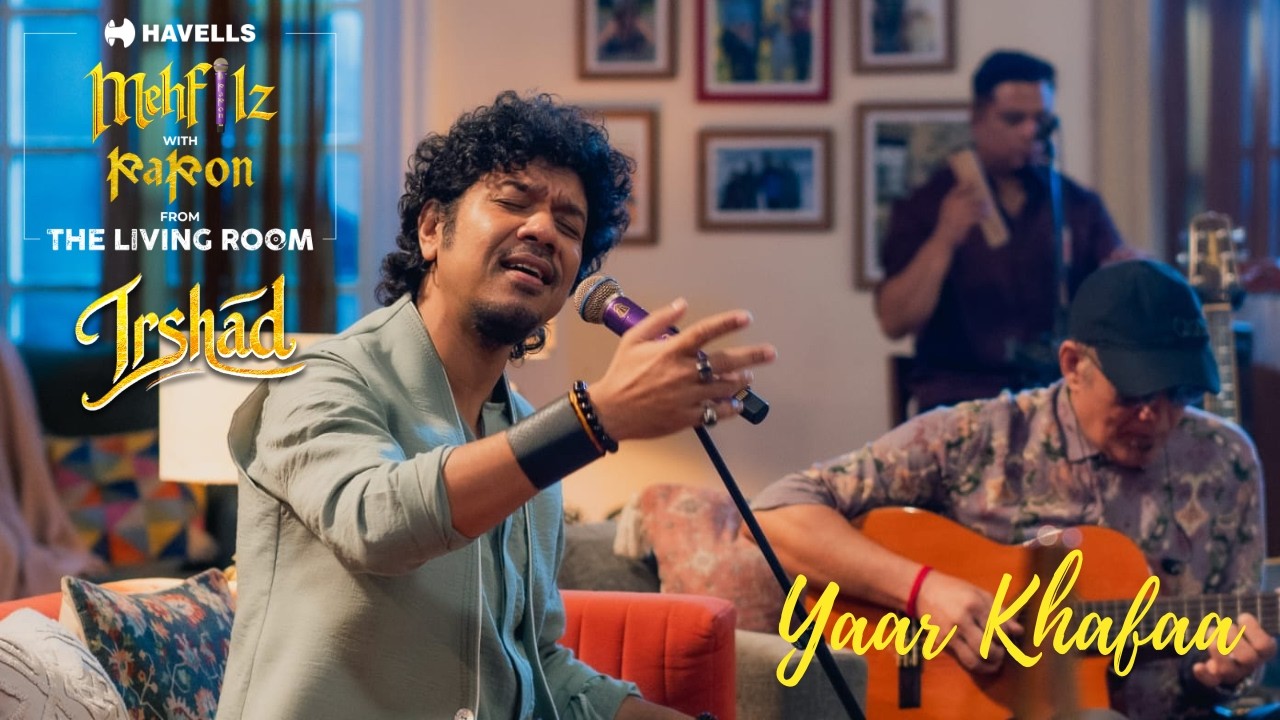 Yaar Khafaa | Papon | Song Lyrics Translation