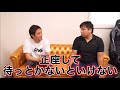 高校サッカーと高校野球の違いについて里崎さんと話し合ってみた