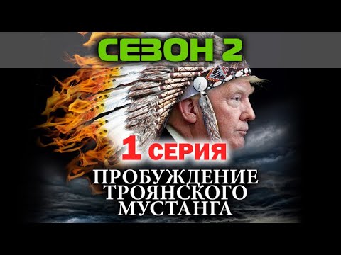 В палату приносят Романа Абрамовича. Андрей дает крышу. Сезон 02. Серия 1. / #УГЛАНОВ