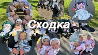 Сходка с реборнами🥰// Прогулка с колясками на ВДНХ🌳🤪// РЕАКЦИЯ ЛЮДЕЙ НА КУКОЛ 😱😱😱