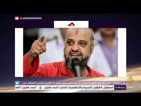 اصابة الدكتور البلتاجى بجلطة دماغية اصابة الدكتور البلتاجى بجلطة دماغية