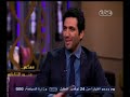 #معكم_منى_الشاذلي لقاء خاص مع الفنان