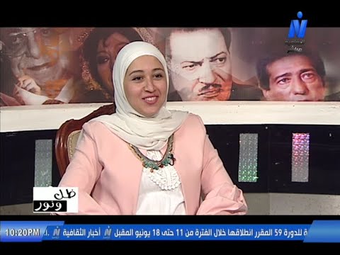 فن العرائس المائية مع الفنانة مى مهاب ظل ونور على النيل الثقافية رمضان 2021
