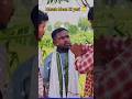 Kisan hai 🥲Sabte🔥 alag chhori❤️ apni 👟pahchan 🫵hai Saher wale dekhe honge #shortfeed #MR_AMI_301