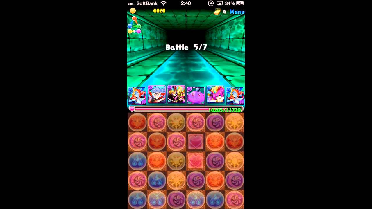 パズドラ 水の神秘龍 超級 覚醒ヘラ イース 2 闇6 25倍 Youtube