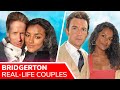 BRIDGERTON Actors Real-Life Partners ❤️ Jonathan Bailey, Regé-Jean Page + Season 2 New Faces