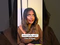සුදූ අපි බබෙක් හදමුද?😂😂(මේක joke video එකක්.ඒකනිසා කලබල වෙලා තරහා ගැනීමෙන් වලකින්න.)