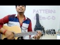 Maana ke guitar lesson Meri Pyaari bindu parineeti chopra easy chords guitar tutorial