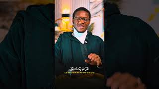 Invocation du prophète Mohammed psl #ramadan #duet #senegal #shorts