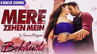 Mere Zehen Mein | Official Video Song | Bekhudi | Sonu Nigam | Adhyayan - Angel | Swaransh Mishra Image