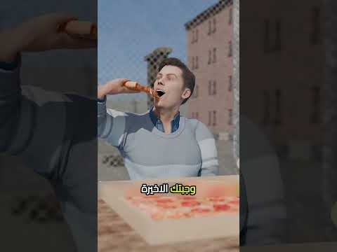 عندك 24 ساعة قبل الاعدام اكسبلور معلومات معلومات عامة حقائق موسوعة غينيس