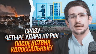 ⚡️Спливли дані про ВТРАТИ рф після ударів по Казані та Воронежу! НАКІ: у Мордовії знищили одразу...