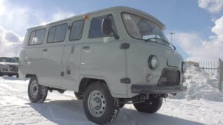 Видео 2018 УАЗ 220695 «Буханка». Обзор (интерьер, экстерьер, двигатель). (автор: MegaRetr)