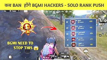 🔥END OF BGMI HACKERS NOT BAN IN C1S3 🇮🇳SAMSUNG,A3,A5,A6,A7,J2,J5,J7,S5,S6,S7,S9,A10,A20,A30,A50,A70