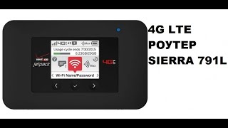 Видеообзор 4G LTE роутера Sierra Netgear AirCard 791L
