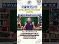 📚✨ SEM 2 – IPR (Intellectual Property Rights) IMP Topics ✨📚