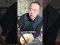 #农家院农家菜农家生活 #农村美食 #2024新农人计划