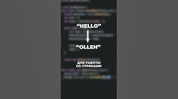 Задача для 9 КЛАССА на JAVA #java #программирование #задача #shorts #coding