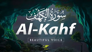 SURAH AL KAHF - سورة الكهف | HEART TOUCHING RECITATION | NOOR