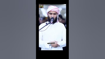 لا أُقسم بيوم القيامة  #قران_كريم #تلاوةخاشعة