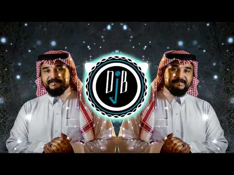 REMIX ( DJ B) : يقولون ما ترقد 2022