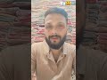 #ahmedabad #tooop #youtubeshorts #smartphone #viral #hindisong #trending 😂
