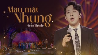 MÀU MẮT NHUNG - Đức Huy | Trấn Thành live in liveshow Như Quỳnh 2023