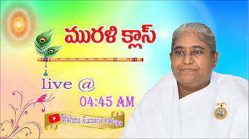 16/08/22 - Telugu Murli - B.K.Geeta Didi  ||  Kadapa Centre