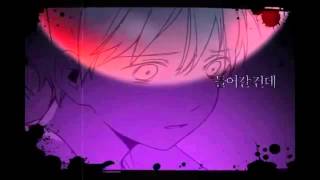 [UTAU] Speedy and Ryuu - Hide and Seek (French)