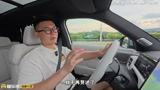 видео: Fangchangbao Titanium 3 Приемущества и нгедостатки картинка: Fangchangbao Titanium 3 Приемущества и нгедостатки