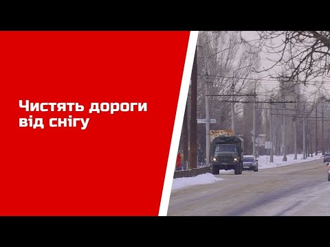 Як на Луганщині