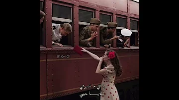 الحب كله 
