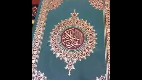 ما تيسر من سورة مريم.