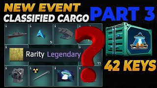 Classified Cargo - 42 KEY - PART 3 - M270 MLRS Extraction Tactic -  Modern Warships