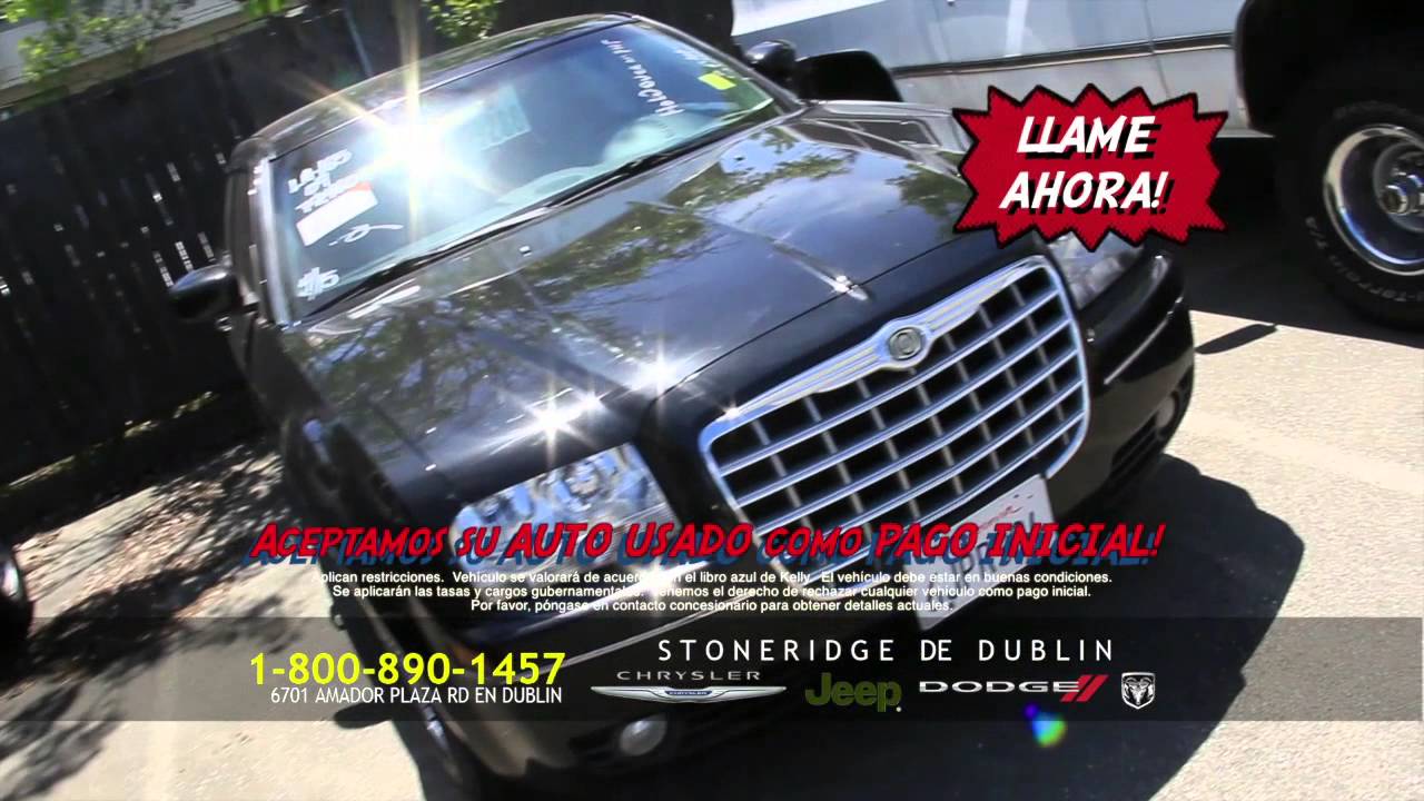Stoneridge Chrysler Jeep Dodge Ram Dublin Trade In Spot 1 YouTube
