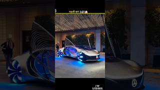 Mercedes Future Car 2020 🚗🔥