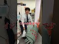 たろーの私物にイタズラ　リュックシリーズ　けーさんとたろー【まとめ】 #shorts