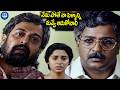 నేను పోతే నా పెళ్ళాన్ని నువ్వే ఆదుకోవాలి | Allari Raja Movie Interesting Scene | iDream TV