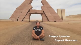 ЛУЧШЕЕ ИЗ ПУТЕШЕСТВИЙ  И ОТДЫХА (Сергей Лысенко / Sergey Lysenko) 2022 travel
