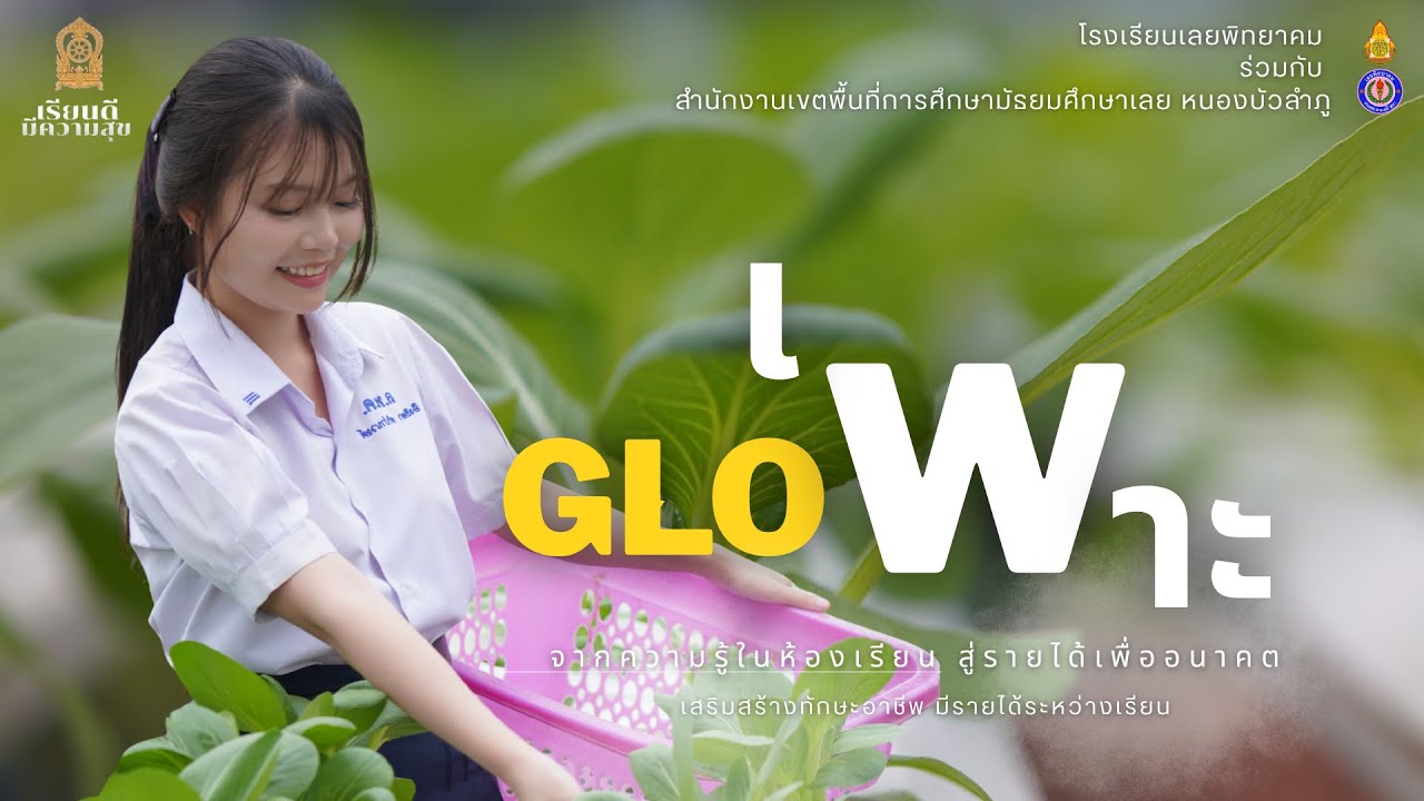 หนังสั้น 