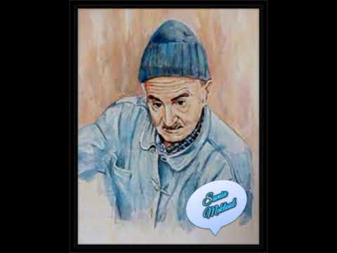 الشيخ اعمر الزاهي المكناسية 