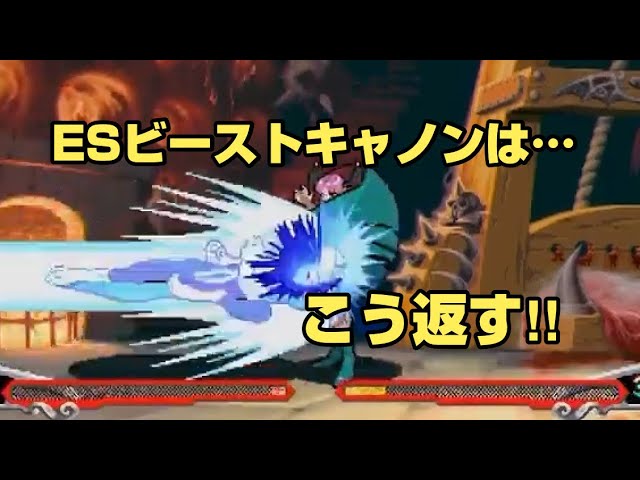 ギャルズアイランド リリス カード No.93 ヴァンパイア セイヴァー ギャルズアイランド リリス カード No.93 ヴァンパイア セイヴァー