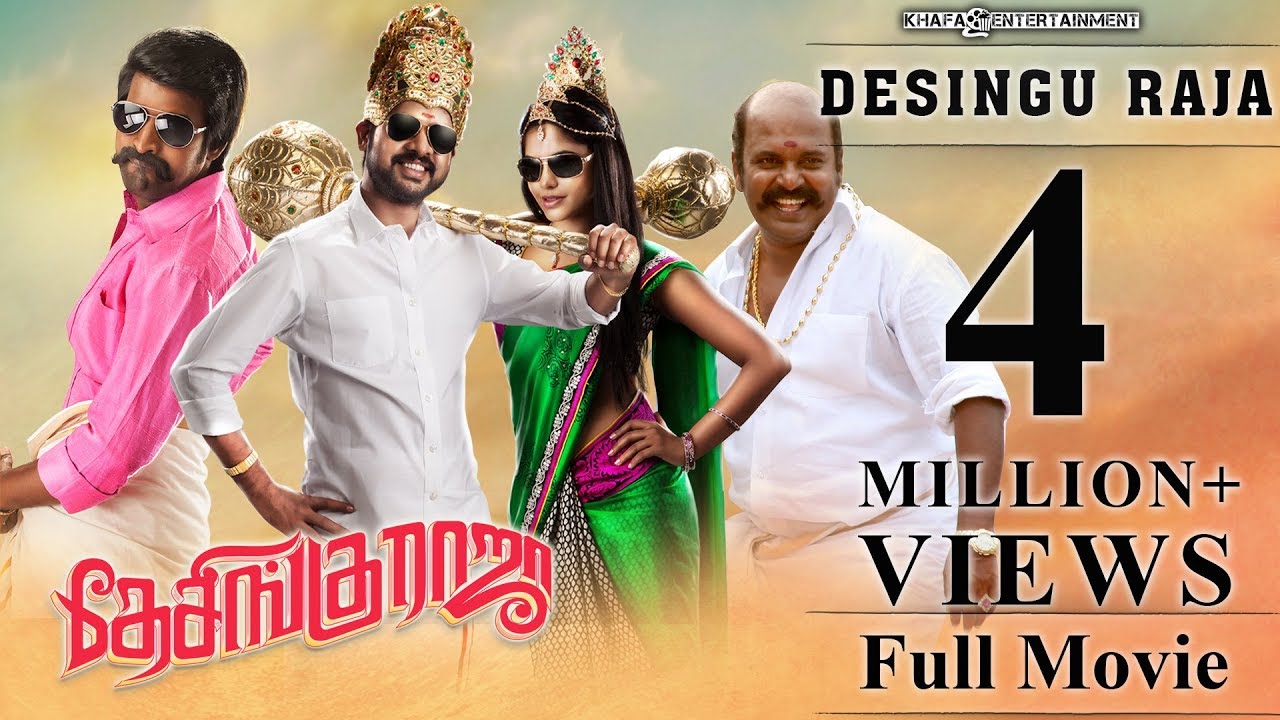 Desingu Raja   Full Movie  Vimal  Bindu Madhavi  Soori  Singampulli