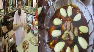 الحلوى الملكية البحرينية (شويطر) اللذي أكل منها باسل الحاج في البحرين