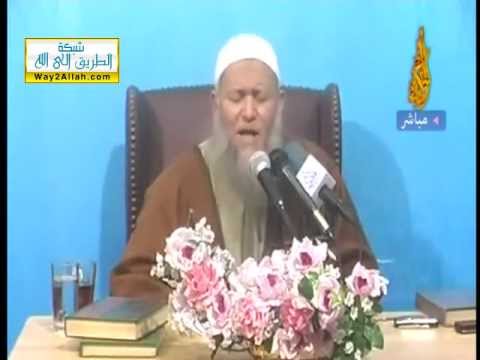 اسم الله المحيط أسماء الله الحسني للشبخ فوزي السعيد
