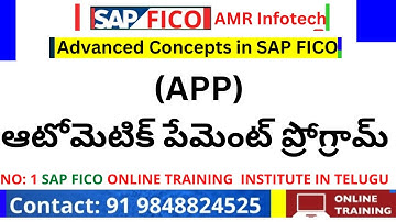 APP - SAP FICO in  Telugu  - SAP FICO Course in Telugu - SAP Tutorial For Beginners in Telugu