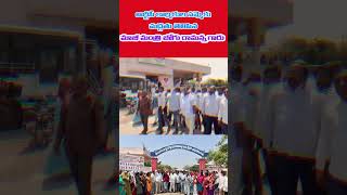 RTC Employees Strike in Adilabad | Jogu Ramanna Protest at Bus Stand | Telangana RTC News
