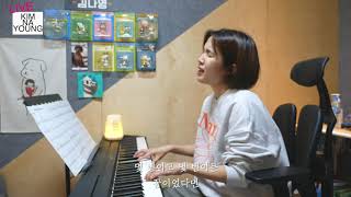 Video thumbnail of "김나영 (kim nayoung) 박효신 - Beautiful Tomorrow (cover) live"