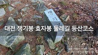 오량산 영상